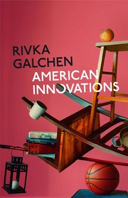 American Innovations (Paperback)